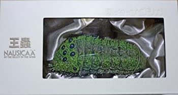 【中古】「非常に良い」コミニカ 「風の谷のナウシカ」王蟲　『蒼眼』