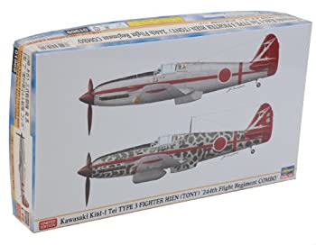 【中古】(非常に良い）ハセガワ 1/72 川崎 キ61三式戦闘機 飛燕 1型丁 “飛行244戦隊コンボ%ダブルクォーテ%【メーカー名】ハセガワ(Hasegawa)【メーカー型番】HA1969【ブランド名】ハセガワ(Hasegawa)【商品説明】 こちらの商品は中古品となっております。 画像はイメージ写真ですので 商品のコンディション・付属品の有無については入荷の度異なります。 買取時より付属していたものはお付けしておりますが付属品や消耗品に保証はございません。 商品ページ画像以外の付属品はございませんのでご了承下さいませ。 中古品のため使用に影響ない程度の使用感・経年劣化（傷、汚れなど）がある場合がございます。 また、中古品の特性上ギフトには適しておりません。 製品に関する詳細や設定方法は メーカーへ直接お問い合わせいただきますようお願い致します。 当店では初期不良に限り 商品到着から7日間は返品を受付けております。 他モールとの併売品の為 完売の際はご連絡致しますのでご了承ください。 プリンター・印刷機器のご注意点 インクは配送中のインク漏れ防止の為、付属しておりませんのでご了承下さい。 ドライバー等ソフトウェア・マニュアルはメーカーサイトより最新版のダウンロードをお願い致します。 ゲームソフトのご注意点 特典・付属品・パッケージ・プロダクトコード・ダウンロードコード等は 付属していない場合がございますので事前にお問合せ下さい。 商品名に「輸入版 / 海外版 / IMPORT 」と記載されている海外版ゲームソフトの一部は日本版のゲーム機では動作しません。 お持ちのゲーム機のバージョンをあらかじめご参照のうえ動作の有無をご確認ください。 輸入版ゲームについてはメーカーサポートの対象外です。 DVD・Blu-rayのご注意点 特典・付属品・パッケージ・プロダクトコード・ダウンロードコード等は 付属していない場合がございますので事前にお問合せ下さい。 商品名に「輸入版 / 海外版 / IMPORT 」と記載されている海外版DVD・Blu-rayにつきましては 映像方式の違いの為、一般的な国内向けプレイヤーにて再生できません。 ご覧になる際はディスクの「リージョンコード」と「映像方式※DVDのみ」に再生機器側が対応している必要があります。 パソコンでは映像方式は関係ないため、リージョンコードさえ合致していれば映像方式を気にすることなく視聴可能です。 商品名に「レンタル落ち 」と記載されている商品につきましてはディスクやジャケットに管理シール（値札・セキュリティータグ・バーコード等含みます）が貼付されています。 ディスクの再生に支障の無い程度の傷やジャケットに傷み（色褪せ・破れ・汚れ・濡れ痕等）が見られる場合がありますので予めご了承ください。 2巻セット以上のレンタル落ちDVD・Blu-rayにつきましては、複数枚収納可能なトールケースに同梱してお届け致します。 トレーディングカードのご注意点 当店での「良い」表記のトレーディングカードはプレイ用でございます。 中古買取り品の為、細かなキズ・白欠け・多少の使用感がございますのでご了承下さいませ。 再録などで型番が違う場合がございます。 違った場合でも事前連絡等は致しておりませんので、型番を気にされる方はご遠慮ください。 ご注文からお届けまで 1、ご注文⇒ご注文は24時間受け付けております。 2、注文確認⇒ご注文後、当店から注文確認メールを送信します。 3、お届けまで3-10営業日程度とお考え下さい。 　※海外在庫品の場合は3週間程度かかる場合がございます。 4、入金確認⇒前払い決済をご選択の場合、ご入金確認後、配送手配を致します。 5、出荷⇒配送準備が整い次第、出荷致します。発送後に出荷完了メールにてご連絡致します。 　※離島、北海道、九州、沖縄は遅れる場合がございます。予めご了承下さい。 当店ではすり替え防止のため、シリアルナンバーを控えております。 万が一、違法行為が発覚した場合は然るべき対応を行わせていただきます。 お客様都合によるご注文後のキャンセル・返品はお受けしておりませんのでご了承下さい。 電話対応は行っておりませんので、ご質問等はメッセージまたはメールにてお願い致します。