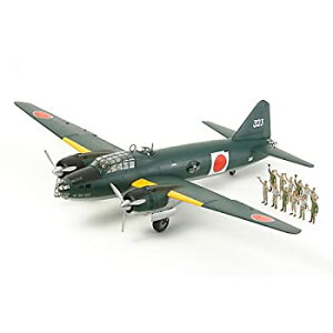 【中古】タミヤ 1/48 傑作機シリーズ No.110 日本海軍 一式陸上攻撃機11型 山本長官搭乗機 プラモデル 61110