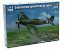 【中古】トランペッター 1/48 スーパーマリン スパイトフル F.Mk.14 プラモデル