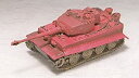 【中古】1/144 ワールドタンクミュージアム Series 02 シークレットアイテム ティーガーI 後期型重戦車 通称「赤虎」 単品