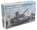 【中古】（非常に良い）トランペッター 1/35 ロシア連邦軍 T-90A主力戦車 ウラジミール砲塔 05562 プラモデル