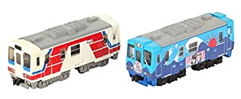 【中古】（非常に良い）Bトレインショーティー 北三陸鉄道36形 標準色/お座敷車両 (気動車 2両入り) プラモデル