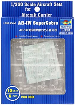 【中古】トランペッター 1/350 AH-1W スーパーコブラ 12機入り プラモデル【メーカー名】トランペッター(TRUMPETER)【メーカー型番】TR06255【ブランド名】トランペッター(TRUMPETER)【商品説明】 こちらの商品は中古品となっております。 画像はイメージ写真ですので 商品のコンディション・付属品の有無については入荷の度異なります。 買取時より付属していたものはお付けしておりますが付属品や消耗品に保証はございません。 商品ページ画像以外の付属品はございませんのでご了承下さいませ。 中古品のため使用に影響ない程度の使用感・経年劣化（傷、汚れなど）がある場合がございます。 また、中古品の特性上ギフトには適しておりません。 製品に関する詳細や設定方法は メーカーへ直接お問い合わせいただきますようお願い致します。 当店では初期不良に限り 商品到着から7日間は返品を受付けております。 他モールとの併売品の為 完売の際はご連絡致しますのでご了承ください。 プリンター・印刷機器のご注意点 インクは配送中のインク漏れ防止の為、付属しておりませんのでご了承下さい。 ドライバー等ソフトウェア・マニュアルはメーカーサイトより最新版のダウンロードをお願い致します。 ゲームソフトのご注意点 特典・付属品・パッケージ・プロダクトコード・ダウンロードコード等は 付属していない場合がございますので事前にお問合せ下さい。 商品名に「輸入版 / 海外版 / IMPORT 」と記載されている海外版ゲームソフトの一部は日本版のゲーム機では動作しません。 お持ちのゲーム機のバージョンをあらかじめご参照のうえ動作の有無をご確認ください。 輸入版ゲームについてはメーカーサポートの対象外です。 DVD・Blu-rayのご注意点 特典・付属品・パッケージ・プロダクトコード・ダウンロードコード等は 付属していない場合がございますので事前にお問合せ下さい。 商品名に「輸入版 / 海外版 / IMPORT 」と記載されている海外版DVD・Blu-rayにつきましては 映像方式の違いの為、一般的な国内向けプレイヤーにて再生できません。 ご覧になる際はディスクの「リージョンコード」と「映像方式※DVDのみ」に再生機器側が対応している必要があります。 パソコンでは映像方式は関係ないため、リージョンコードさえ合致していれば映像方式を気にすることなく視聴可能です。 商品名に「レンタル落ち 」と記載されている商品につきましてはディスクやジャケットに管理シール（値札・セキュリティータグ・バーコード等含みます）が貼付されています。 ディスクの再生に支障の無い程度の傷やジャケットに傷み（色褪せ・破れ・汚れ・濡れ痕等）が見られる場合がありますので予めご了承ください。 2巻セット以上のレンタル落ちDVD・Blu-rayにつきましては、複数枚収納可能なトールケースに同梱してお届け致します。 トレーディングカードのご注意点 当店での「良い」表記のトレーディングカードはプレイ用でございます。 中古買取り品の為、細かなキズ・白欠け・多少の使用感がございますのでご了承下さいませ。 再録などで型番が違う場合がございます。 違った場合でも事前連絡等は致しておりませんので、型番を気にされる方はご遠慮ください。 ご注文からお届けまで 1、ご注文⇒ご注文は24時間受け付けております。 2、注文確認⇒ご注文後、当店から注文確認メールを送信します。 3、お届けまで3-10営業日程度とお考え下さい。 　※海外在庫品の場合は3週間程度かかる場合がございます。 4、入金確認⇒前払い決済をご選択の場合、ご入金確認後、配送手配を致します。 5、出荷⇒配送準備が整い次第、出荷致します。発送後に出荷完了メールにてご連絡致します。 　※離島、北海道、九州、沖縄は遅れる場合がございます。予めご了承下さい。 当店ではすり替え防止のため、シリアルナンバーを控えております。 万が一、違法行為が発覚した場合は然るべき対応を行わせていただきます。 お客様都合によるご注文後のキャンセル・返品はお受けしておりませんのでご了承下さい。 電話対応は行っておりませんので、ご質問等はメッセージまたはメールにてお願い致します。