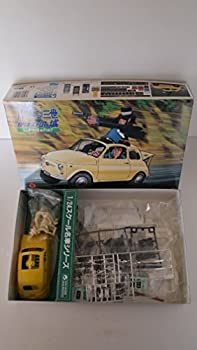 【中古】（非常に良い）1/24ルパン三世カリオストロの城LUPIN＆FIAT 追跡