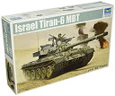 【中古】トランペッター 1/35 イスラエル国防軍