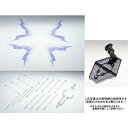 【中古】「未使用品」機動戦士ガンダムSEED Destiny RG 1/144 ストライクフリーダムガンダム用 拡張エフェクトユニット“天空の翼”(3)