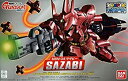【中古】(非常に良い)BB戦士 サザビー メタリックVer. プラモデル(GUNPLA EXPO WORLD TOUR JAPAN 2013)