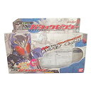 【中古】「未使用品」仮面ライダーカブト 変身ベルト DXガタックゼクター