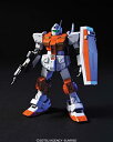 【中古】(非常に良い）HGUC 1/144 RGM-79 パワード・ジム (機動戦士ガンダム0083 STARDUST MEMORY)【メーカー名】BANDAI SPIRITS(バンダイ スピリッツ)【メーカー型番】BAN145073【ブランド名】BANDAI SPIRITS(バンダイ スピリッツ)【商品説明】 こちらの商品は中古品となっております。 画像はイメージ写真ですので 商品のコンディション・付属品の有無については入荷の度異なります。 買取時より付属していたものはお付けしておりますが付属品や消耗品に保証はございません。 商品ページ画像以外の付属品はございませんのでご了承下さいませ。 中古品のため使用に影響ない程度の使用感・経年劣化（傷、汚れなど）がある場合がございます。 また、中古品の特性上ギフトには適しておりません。 製品に関する詳細や設定方法は メーカーへ直接お問い合わせいただきますようお願い致します。 当店では初期不良に限り 商品到着から7日間は返品を受付けております。 他モールとの併売品の為 完売の際はご連絡致しますのでご了承ください。 プリンター・印刷機器のご注意点 インクは配送中のインク漏れ防止の為、付属しておりませんのでご了承下さい。 ドライバー等ソフトウェア・マニュアルはメーカーサイトより最新版のダウンロードをお願い致します。 ゲームソフトのご注意点 特典・付属品・パッケージ・プロダクトコード・ダウンロードコード等は 付属していない場合がございますので事前にお問合せ下さい。 商品名に「輸入版 / 海外版 / IMPORT 」と記載されている海外版ゲームソフトの一部は日本版のゲーム機では動作しません。 お持ちのゲーム機のバージョンをあらかじめご参照のうえ動作の有無をご確認ください。 輸入版ゲームについてはメーカーサポートの対象外です。 DVD・Blu-rayのご注意点 特典・付属品・パッケージ・プロダクトコード・ダウンロードコード等は 付属していない場合がございますので事前にお問合せ下さい。 商品名に「輸入版 / 海外版 / IMPORT 」と記載されている海外版DVD・Blu-rayにつきましては 映像方式の違いの為、一般的な国内向けプレイヤーにて再生できません。 ご覧になる際はディスクの「リージョンコード」と「映像方式※DVDのみ」に再生機器側が対応している必要があります。 パソコンでは映像方式は関係ないため、リージョンコードさえ合致していれば映像方式を気にすることなく視聴可能です。 商品名に「レンタル落ち 」と記載されている商品につきましてはディスクやジャケットに管理シール（値札・セキュリティータグ・バーコード等含みます）が貼付されています。 ディスクの再生に支障の無い程度の傷やジャケットに傷み（色褪せ・破れ・汚れ・濡れ痕等）が見られる場合がありますので予めご了承ください。 2巻セット以上のレンタル落ちDVD・Blu-rayにつきましては、複数枚収納可能なトールケースに同梱してお届け致します。 トレーディングカードのご注意点 当店での「良い」表記のトレーディングカードはプレイ用でございます。 中古買取り品の為、細かなキズ・白欠け・多少の使用感がございますのでご了承下さいませ。 再録などで型番が違う場合がございます。 違った場合でも事前連絡等は致しておりませんので、型番を気にされる方はご遠慮ください。 ご注文からお届けまで 1、ご注文⇒ご注文は24時間受け付けております。 2、注文確認⇒ご注文後、当店から注文確認メールを送信します。 3、お届けまで3-10営業日程度とお考え下さい。 　※海外在庫品の場合は3週間程度かかる場合がございます。 4、入金確認⇒前払い決済をご選択の場合、ご入金確認後、配送手配を致します。 5、出荷⇒配送準備が整い次第、出荷致します。発送後に出荷完了メールにてご連絡致します。 　※離島、北海道、九州、沖縄は遅れる場合がございます。予めご了承下さい。 当店ではすり替え防止のため、シリアルナンバーを控えております。 万が一、違法行為が発覚した場合は然るべき対応を行わせていただきます。 お客様都合によるご注文後のキャンセル・返品はお受けしておりませんのでご了承下さい。 電話対応は行っておりませんので、ご質問等はメッセージまたはメールにてお願い致します。