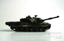 【中古】トランペッター 1/35 イギリス チャレンジャーII プラモデル