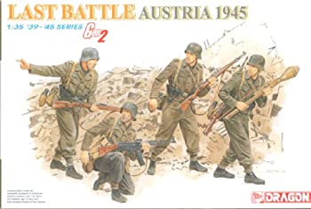 【中古】1/35 '39-'45シリーズ ドイツ歩兵 ラストバトル（オーストリア1945） 6278 （再販）