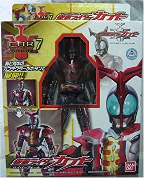 【中古】仮面ライダーカブト キャストオフライダー7 仮面ライダーカブト(ハイパーフォーム)