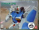 【中古】1/144 RX-78GP01 ガンダム試作1号機ゼフィランサス (機動戦士ガンダム0083 STARDUST MEMORY)