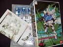 【中古】（非常に良い）1/144 RX-78GP03S ガンダム試作3号機ステイメン (機動戦士ガンダム0083 STARDUST MEMORY)