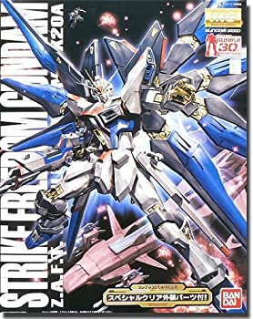 【中古】（非常に良い）MG 1/100 ZGMF-X20A ストライクフリーダムガンダム (限定クリアパーツ付き) (機動戦士ガンダムSEED DESTINY)