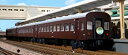 【中古】KATO Nゲージ 特急 かもめ 後期編成 基本 7両セット 10-290 鉄道模型 客車
