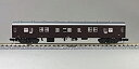 【中古】(非常に良い)KATO Nゲージ オユ12 茶 5059-1 鉄道模型 客車