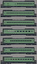【中古】(非常に良い)KATO Nゲージ 特急はと青大将 基本 7両セット 10-234 鉄道模型 客車