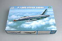 【中古】トランペッター 1/48 アメリカ空軍 F-100D スーパーセイバー プラモデル