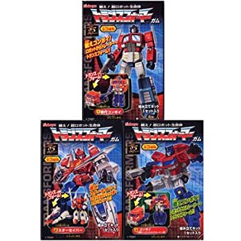 お1人様1点限り 玩具のみ 戦え 超ロボット生命体 トランスフォーマーガム 全3種セット 期間限定送料無料 Www Jsht Or Jp お1人様1点限り 玩具のみ 戦え 超ロボット生命体 トランスフォーマーガム 全3種セット 期間限定送料無料 Www Jsht Or Jp