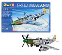 【中古】ドイツレベル 1/72 P-51D ムスタング プラモデル