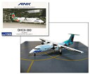 【中古】ANK 1/500 DHC8-300 ANK エアーニッポン「つばき」 (JA801K) EL50801