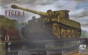 【中古】(非常に良い)AFVクラブ 1/35 ドイツ タイガーI後期型 鉄道輸送状態 AF35S25 プラモデル