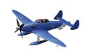 【中古】ハセガワ クリエイターワークスシリーズ とある飛空士への追憶 サンタ・クルス 1/72スケール プラモデル CW02
