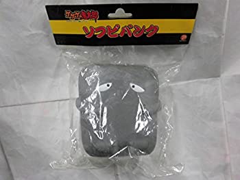 【中古】（非常に良い）ゲゲゲの鬼