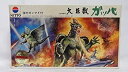 【中古】1983年9月完全限定復刻版 強力ゼンマイ付 大巨獣ガッパ