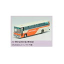 【中古】（非常に良い）【開封販売】ザ・バスコレクション第17弾東京空港交通（RU638AAスイングドア車）（17-10）TOMYTEC【トミーテック】