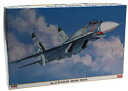 【中古】(非常に良い)ハセガワ 1/72 Su-27 フランカー シャークティース