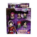 【中古】機動戦士ガンダムSEED DESTINY プチキャラコレクション