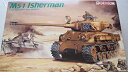 【中古】(非常に良い)m51スーパーシャーマン1?/ 35スケールドラゴンモデルキット3529