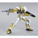 【中古】(非常に良い)機動戦士ガンダムSEED ASTRAY HG 1/144 ガンダムアストレイゴールドフレーム