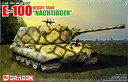 【中古】(非常に良い）ドラゴン 1/35 ドイツ 超重戦車 E-100 プラモデル【メーカー名】ドラゴン【メーカー型番】DR6011X【ブランド名】Dragon(ドラゴン)【商品説明】 こちらの商品は中古品となっております。 画像はイメージ写真ですので 商品のコンディション・付属品の有無については入荷の度異なります。 買取時より付属していたものはお付けしておりますが付属品や消耗品に保証はございません。 商品ページ画像以外の付属品はございませんのでご了承下さいませ。 中古品のため使用に影響ない程度の使用感・経年劣化（傷、汚れなど）がある場合がございます。 また、中古品の特性上ギフトには適しておりません。 製品に関する詳細や設定方法は メーカーへ直接お問い合わせいただきますようお願い致します。 当店では初期不良に限り 商品到着から7日間は返品を受付けております。 他モールとの併売品の為 完売の際はご連絡致しますのでご了承ください。 プリンター・印刷機器のご注意点 インクは配送中のインク漏れ防止の為、付属しておりませんのでご了承下さい。 ドライバー等ソフトウェア・マニュアルはメーカーサイトより最新版のダウンロードをお願い致します。 ゲームソフトのご注意点 特典・付属品・パッケージ・プロダクトコード・ダウンロードコード等は 付属していない場合がございますので事前にお問合せ下さい。 商品名に「輸入版 / 海外版 / IMPORT 」と記載されている海外版ゲームソフトの一部は日本版のゲーム機では動作しません。 お持ちのゲーム機のバージョンをあらかじめご参照のうえ動作の有無をご確認ください。 輸入版ゲームについてはメーカーサポートの対象外です。 DVD・Blu-rayのご注意点 特典・付属品・パッケージ・プロダクトコード・ダウンロードコード等は 付属していない場合がございますので事前にお問合せ下さい。 商品名に「輸入版 / 海外版 / IMPORT 」と記載されている海外版DVD・Blu-rayにつきましては 映像方式の違いの為、一般的な国内向けプレイヤーにて再生できません。 ご覧になる際はディスクの「リージョンコード」と「映像方式※DVDのみ」に再生機器側が対応している必要があります。 パソコンでは映像方式は関係ないため、リージョンコードさえ合致していれば映像方式を気にすることなく視聴可能です。 商品名に「レンタル落ち 」と記載されている商品につきましてはディスクやジャケットに管理シール（値札・セキュリティータグ・バーコード等含みます）が貼付されています。 ディスクの再生に支障の無い程度の傷やジャケットに傷み（色褪せ・破れ・汚れ・濡れ痕等）が見られる場合がありますので予めご了承ください。 2巻セット以上のレンタル落ちDVD・Blu-rayにつきましては、複数枚収納可能なトールケースに同梱してお届け致します。 トレーディングカードのご注意点 当店での「良い」表記のトレーディングカードはプレイ用でございます。 中古買取り品の為、細かなキズ・白欠け・多少の使用感がございますのでご了承下さいませ。 再録などで型番が違う場合がございます。 違った場合でも事前連絡等は致しておりませんので、型番を気にされる方はご遠慮ください。 ご注文からお届けまで 1、ご注文⇒ご注文は24時間受け付けております。 2、注文確認⇒ご注文後、当店から注文確認メールを送信します。 3、お届けまで3-10営業日程度とお考え下さい。 　※海外在庫品の場合は3週間程度かかる場合がございます。 4、入金確認⇒前払い決済をご選択の場合、ご入金確認後、配送手配を致します。 5、出荷⇒配送準備が整い次第、出荷致します。発送後に出荷完了メールにてご連絡致します。 　※離島、北海道、九州、沖縄は遅れる場合がございます。予めご了承下さい。 当店ではすり替え防止のため、シリアルナンバーを控えております。 万が一、違法行為が発覚した場合は然るべき対応を行わせていただきます。 お客様都合によるご注文後のキャンセル・返品はお受けしておりませんのでご了承下さい。 電話対応は行っておりませんので、ご質問等はメッセージまたはメールにてお願い致します。