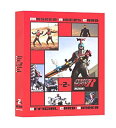 【中古】（非常に良い）カルビー 仮面ライダーチップスR オフィシャルカードバインダー 第2記録