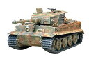 【中古】(非常に良い)タミヤ 1/35 ミリタリーミニチュアシリーズ No.146 ドイツ陸軍 重戦車 タイガーI 型 後期生産型 プラモデル 35146