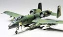 【中古】タミヤ 1/48 傑作機シリーズ No.28 アメリカ空軍 フェアチャイルド リパブリック A-10A サンダーボルトII プラモデル 61028