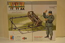 【中古】(非常に良い)ドラゴン 1/6 ドイツ陸軍 ロケット兵 ラング プラモデル
