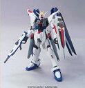 【中古】（非常に良い）HCM-Pro 39 フリーダムガンダム (機動戦士ガンダムSEED)