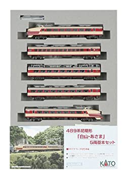 楽天市場】489系 白山 tomixの通販 楽天市場】489系 白山 tomixの通販