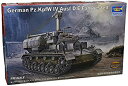 【中古】(非常に良い)トランペッター 1/35 ドイツ軍 IV号 D/E型砲弾運搬車 プラモデル