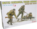 【中古】(非常に良い)ドラゴン 1/35 冬季装甲擲弾兵 バイキング師団 東部戦線 1943-45 プラモデル