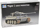 【中古】トランペッター 1/72 ドイツ軍 タイガー1型 初期型 07242 プラモデル