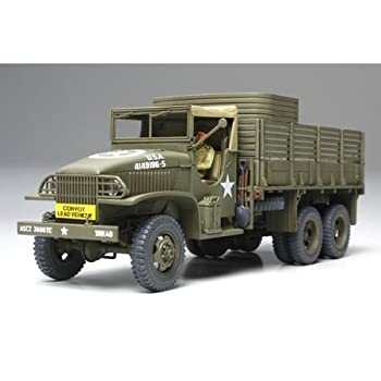 【中古】(非常に良い）タミヤ 1/48 ミリタリーミニチュアシリーズ No.48 アメリカ陸軍 2 1/2トン 6×6 カーゴトラック プラモデル 32548【メーカー名】タミヤ(TAMIYA)【メーカー型番】TM32548【ブランド名】タミヤ(TAMIYA)【商品説明】 こちらの商品は中古品となっております。 画像はイメージ写真ですので 商品のコンディション・付属品の有無については入荷の度異なります。 買取時より付属していたものはお付けしておりますが付属品や消耗品に保証はございません。 商品ページ画像以外の付属品はございませんのでご了承下さいませ。 中古品のため使用に影響ない程度の使用感・経年劣化（傷、汚れなど）がある場合がございます。 また、中古品の特性上ギフトには適しておりません。 製品に関する詳細や設定方法は メーカーへ直接お問い合わせいただきますようお願い致します。 当店では初期不良に限り 商品到着から7日間は返品を受付けております。 他モールとの併売品の為 完売の際はご連絡致しますのでご了承ください。 プリンター・印刷機器のご注意点 インクは配送中のインク漏れ防止の為、付属しておりませんのでご了承下さい。 ドライバー等ソフトウェア・マニュアルはメーカーサイトより最新版のダウンロードをお願い致します。 ゲームソフトのご注意点 特典・付属品・パッケージ・プロダクトコード・ダウンロードコード等は 付属していない場合がございますので事前にお問合せ下さい。 商品名に「輸入版 / 海外版 / IMPORT 」と記載されている海外版ゲームソフトの一部は日本版のゲーム機では動作しません。 お持ちのゲーム機のバージョンをあらかじめご参照のうえ動作の有無をご確認ください。 輸入版ゲームについてはメーカーサポートの対象外です。 DVD・Blu-rayのご注意点 特典・付属品・パッケージ・プロダクトコード・ダウンロードコード等は 付属していない場合がございますので事前にお問合せ下さい。 商品名に「輸入版 / 海外版 / IMPORT 」と記載されている海外版DVD・Blu-rayにつきましては 映像方式の違いの為、一般的な国内向けプレイヤーにて再生できません。 ご覧になる際はディスクの「リージョンコード」と「映像方式※DVDのみ」に再生機器側が対応している必要があります。 パソコンでは映像方式は関係ないため、リージョンコードさえ合致していれば映像方式を気にすることなく視聴可能です。 商品名に「レンタル落ち 」と記載されている商品につきましてはディスクやジャケットに管理シール（値札・セキュリティータグ・バーコード等含みます）が貼付されています。 ディスクの再生に支障の無い程度の傷やジャケットに傷み（色褪せ・破れ・汚れ・濡れ痕等）が見られる場合がありますので予めご了承ください。 2巻セット以上のレンタル落ちDVD・Blu-rayにつきましては、複数枚収納可能なトールケースに同梱してお届け致します。 トレーディングカードのご注意点 当店での「良い」表記のトレーディングカードはプレイ用でございます。 中古買取り品の為、細かなキズ・白欠け・多少の使用感がございますのでご了承下さいませ。 再録などで型番が違う場合がございます。 違った場合でも事前連絡等は致しておりませんので、型番を気にされる方はご遠慮ください。 ご注文からお届けまで 1、ご注文⇒ご注文は24時間受け付けております。 2、注文確認⇒ご注文後、当店から注文確認メールを送信します。 3、お届けまで3-10営業日程度とお考え下さい。 　※海外在庫品の場合は3週間程度かかる場合がございます。 4、入金確認⇒前払い決済をご選択の場合、ご入金確認後、配送手配を致します。 5、出荷⇒配送準備が整い次第、出荷致します。発送後に出荷完了メールにてご連絡致します。 　※離島、北海道、九州、沖縄は遅れる場合がございます。予めご了承下さい。 当店ではすり替え防止のため、シリアルナンバーを控えております。 万が一、違法行為が発覚した場合は然るべき対応を行わせていただきます。 お客様都合によるご注文後のキャンセル・返品はお受けしておりませんのでご了承下さい。 電話対応は行っておりませんので、ご質問等はメッセージまたはメールにてお願い致します。