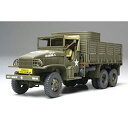 【中古】タミヤ 1/48 ミリタリーミニチュアシリーズ No.48 アメリカ陸軍 2 1/2トン 6×6 カーゴトラック プラモデル 32548【メーカー名】タミヤ(TAMIYA)【メーカー型番】TM32548【ブランド名】タミヤ(TAMIYA)【商品説明】 こちらの商品は中古品となっております。 画像はイメージ写真ですので 商品のコンディション・付属品の有無については入荷の度異なります。 買取時より付属していたものはお付けしておりますが付属品や消耗品に保証はございません。 商品ページ画像以外の付属品はございませんのでご了承下さいませ。 中古品のため使用に影響ない程度の使用感・経年劣化（傷、汚れなど）がある場合がございます。 また、中古品の特性上ギフトには適しておりません。 製品に関する詳細や設定方法は メーカーへ直接お問い合わせいただきますようお願い致します。 当店では初期不良に限り 商品到着から7日間は返品を受付けております。 他モールとの併売品の為 完売の際はご連絡致しますのでご了承ください。 プリンター・印刷機器のご注意点 インクは配送中のインク漏れ防止の為、付属しておりませんのでご了承下さい。 ドライバー等ソフトウェア・マニュアルはメーカーサイトより最新版のダウンロードをお願い致します。 ゲームソフトのご注意点 特典・付属品・パッケージ・プロダクトコード・ダウンロードコード等は 付属していない場合がございますので事前にお問合せ下さい。 商品名に「輸入版 / 海外版 / IMPORT 」と記載されている海外版ゲームソフトの一部は日本版のゲーム機では動作しません。 お持ちのゲーム機のバージョンをあらかじめご参照のうえ動作の有無をご確認ください。 輸入版ゲームについてはメーカーサポートの対象外です。 DVD・Blu-rayのご注意点 特典・付属品・パッケージ・プロダクトコード・ダウンロードコード等は 付属していない場合がございますので事前にお問合せ下さい。 商品名に「輸入版 / 海外版 / IMPORT 」と記載されている海外版DVD・Blu-rayにつきましては 映像方式の違いの為、一般的な国内向けプレイヤーにて再生できません。 ご覧になる際はディスクの「リージョンコード」と「映像方式※DVDのみ」に再生機器側が対応している必要があります。 パソコンでは映像方式は関係ないため、リージョンコードさえ合致していれば映像方式を気にすることなく視聴可能です。 商品名に「レンタル落ち 」と記載されている商品につきましてはディスクやジャケットに管理シール（値札・セキュリティータグ・バーコード等含みます）が貼付されています。 ディスクの再生に支障の無い程度の傷やジャケットに傷み（色褪せ・破れ・汚れ・濡れ痕等）が見られる場合がありますので予めご了承ください。 2巻セット以上のレンタル落ちDVD・Blu-rayにつきましては、複数枚収納可能なトールケースに同梱してお届け致します。 トレーディングカードのご注意点 当店での「良い」表記のトレーディングカードはプレイ用でございます。 中古買取り品の為、細かなキズ・白欠け・多少の使用感がございますのでご了承下さいませ。 再録などで型番が違う場合がございます。 違った場合でも事前連絡等は致しておりませんので、型番を気にされる方はご遠慮ください。 ご注文からお届けまで 1、ご注文⇒ご注文は24時間受け付けております。 2、注文確認⇒ご注文後、当店から注文確認メールを送信します。 3、お届けまで3-10営業日程度とお考え下さい。 　※海外在庫品の場合は3週間程度かかる場合がございます。 4、入金確認⇒前払い決済をご選択の場合、ご入金確認後、配送手配を致します。 5、出荷⇒配送準備が整い次第、出荷致します。発送後に出荷完了メールにてご連絡致します。 　※離島、北海道、九州、沖縄は遅れる場合がございます。予めご了承下さい。 当店ではすり替え防止のため、シリアルナンバーを控えております。 万が一、違法行為が発覚した場合は然るべき対応を行わせていただきます。 お客様都合によるご注文後のキャンセル・返品はお受けしておりませんのでご了承下さい。 電話対応は行っておりませんので、ご質問等はメッセージまたはメールにてお願い致します。