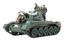 【中古】タミヤ 1/48 ミリタリーミニチュアシリーズ No.46 イギリス陸軍 クルセイダー Mk.III 対空戦車 プラモデル 32546