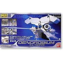 【中古】MS IN ACTION デンドロビウム 機動戦士ガンダム0083 STARDUST MEMORY